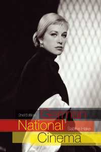 ドイツ映画（第２版）<br>German National Cinema（2 NED）