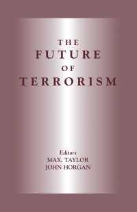テロリズムの未来<br>The Future of Terrorism