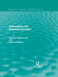 Insurance for Unemployment