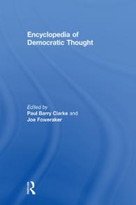 民主主義思想百科事典<br>Encyclopedia of Democratic Thought