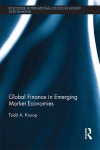 新興市場経済国にみる金融グローバル化<br>Global Finance in Emerging Market Economies