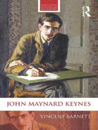 ケインズ伝<br>John Maynard Keynes