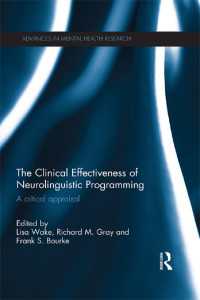 NLPの臨床的効果：批判的評価<br>The Clinical Effectiveness of Neurolinguistic Programming : A Critical Appraisal