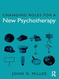 新しい精神療法を求めて<br>Changing Roles for a New Psychotherapy