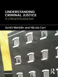 刑事司法の理解：批判的入門<br>Understanding Criminal Justice : A Critical Introduction