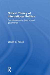 国際政治の批判理論<br>Critical Theory of International Politics : Complementarity, Justice, and Governance