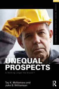 不平等な展望：高齢者の労働<br>Unequal Prospects : Is Working Longer the Answer?