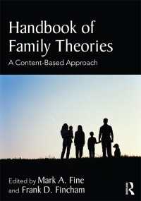 家族理論ハンドブック<br>Handbook of Family Theories : A Content-Based Approach