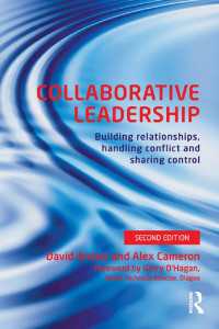 協働型リーダーシップ（第２版）<br>Collaborative Leadership : Building Relationships, Handling Conflict and Sharing Control（2）