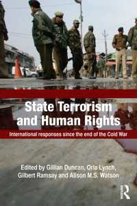 国家テロリズムと人権<br>State Terrorism and Human Rights : International Responses since the End of the Cold War