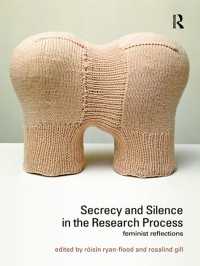調査過程における秘密と沈黙：フェミニストの考察<br>Secrecy and Silence in the Research Process : Feminist Reflections