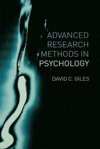 上級心理学調査法<br>Advanced Research Methods in Psychology