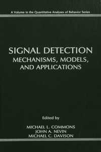 Signal Detection : Mechanisms, Models, and Applications