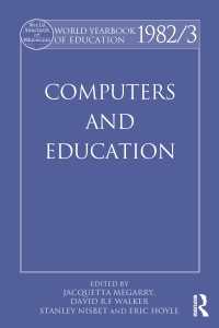World Yearbook of Education 1982/3 : Computers and Education