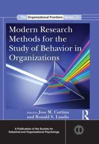 組織における行動研究のための調査法<br>Modern Research Methods for the Study of Behavior in Organizations
