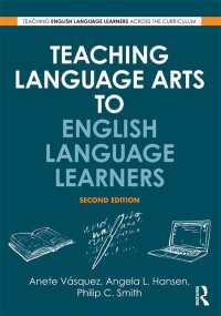 Teaching Language Arts to English Language Learners（2 NED）