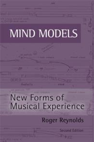 ロジャー・レイノルズ著／マインド・モデル（第２版）<br>Mind Models（2 NED）