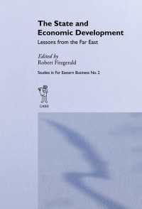 The State and Economic Development : Lessons from the Far East