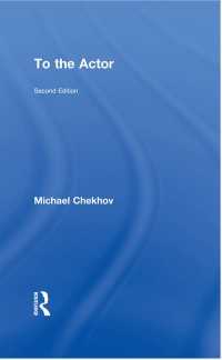 To the Actor / Chekhov, Michael/Powers, Mala (EDT) ＜電子版