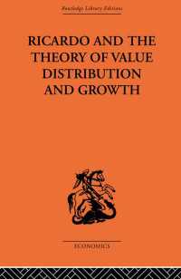 Ricardo and the Theory of Value Distribution and Growth