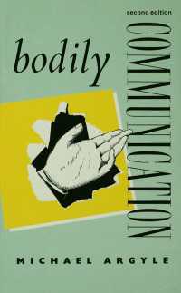 Bodily Communication（2 NED）