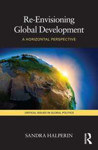 グローバル開発<br>Re-Envisioning Global Development : A Horizontal Perspective