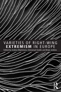 欧州にみる極右の多様性<br>Varieties of Right-Wing Extremism in Europe