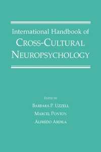 比較文化神経心理学：国際ハンドブック<br>International Handbook of Cross-Cultural Neuropsychology