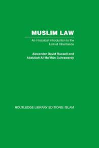 Muslim Law : An Historical Introduction to the Law of Inheritance