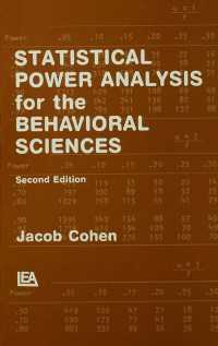 Statistical Power Analysis for the Behavioral Sciences（2 NED）