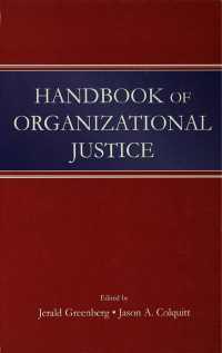 組織における公正：ハンドブック<br>Handbook of Organizational Justice