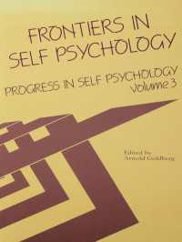 Progress in Self Psychology, V. 3 : Frontiers in Self Psychology