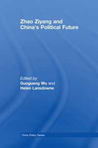 Zhao Ziyang and China's Political Future