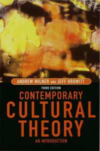 現代文化理論入門（第３版）<br>Contemporary Cultural Theory : An Introduction（3 NED）