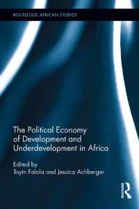 アフリカにおける開発と低開発の政治経済学<br>The Political Economy of Development and Underdevelopment in Africa