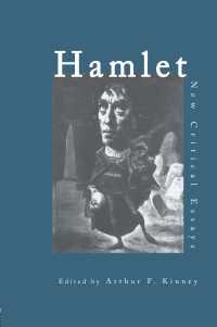 『ハムレット』批評論文集<br>Hamlet : Critical Essays