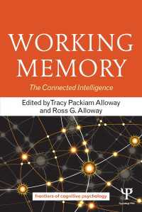 作動記憶<br>Working Memory : The Connected Intelligence