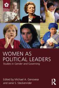 政治的リーダーとしての女性<br>Women as Political Leaders : Studies in Gender and Governing