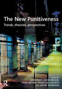 刑罰の新傾向<br>The New Punitiveness
