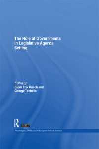 立法上の課題設定における政府の役割<br>The Role of Governments in Legislative Agenda Setting