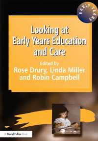 早期の教育とケア<br>Looking at Early Years Education and Care