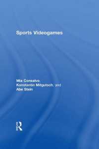 スポーツ・ビデオゲーム<br>Sports Videogames
