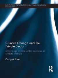 気候変動と民間部門<br>Climate Change and the Private Sector : Scaling Up Private Sector Response to Climate Change