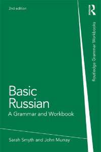 Basic Russian : A Grammar and Workbook（2 NED）