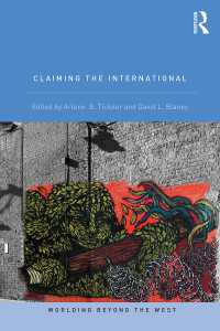 国際関係論における国際性<br>Claiming the International