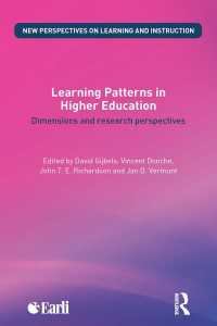 ２１世紀の高等教育における学習パターン<br>Learning Patterns in Higher Education : Dimensions and research perspectives