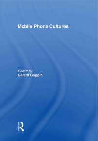 携帯電話文化<br>Mobile Phone Cultures