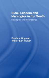 アメリカ南部の黒人指導者とその思想：抵抗と非暴力<br>Black Leaders and Ideologies in the South : Resistance and Non-Violence