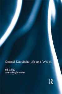 デヴィッドソン解釈<br>Donald Davidson: Life and Words