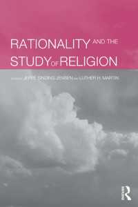 合理性と宗教研究<br>Rationality and the Study of Religion